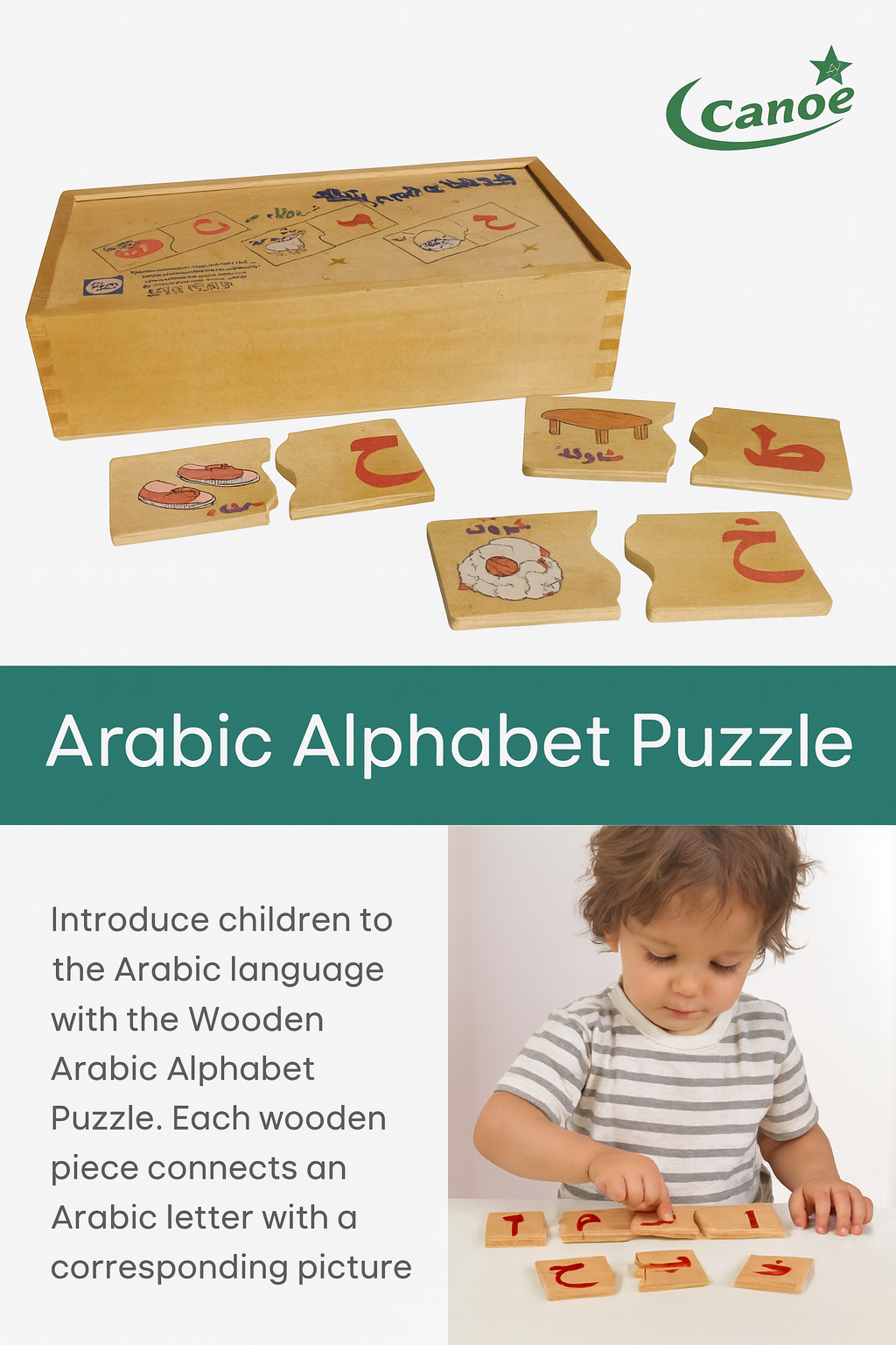 Arabic Alphabet Wooden Puzzle