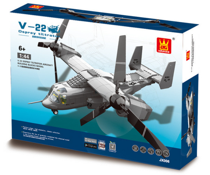 AIRCRAFT BRICKS BUILDING BLOCK SETS AEROPLANE