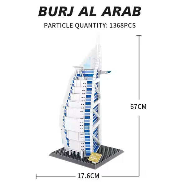 BURJ AL ARAB BUILDING BLOCKS SET